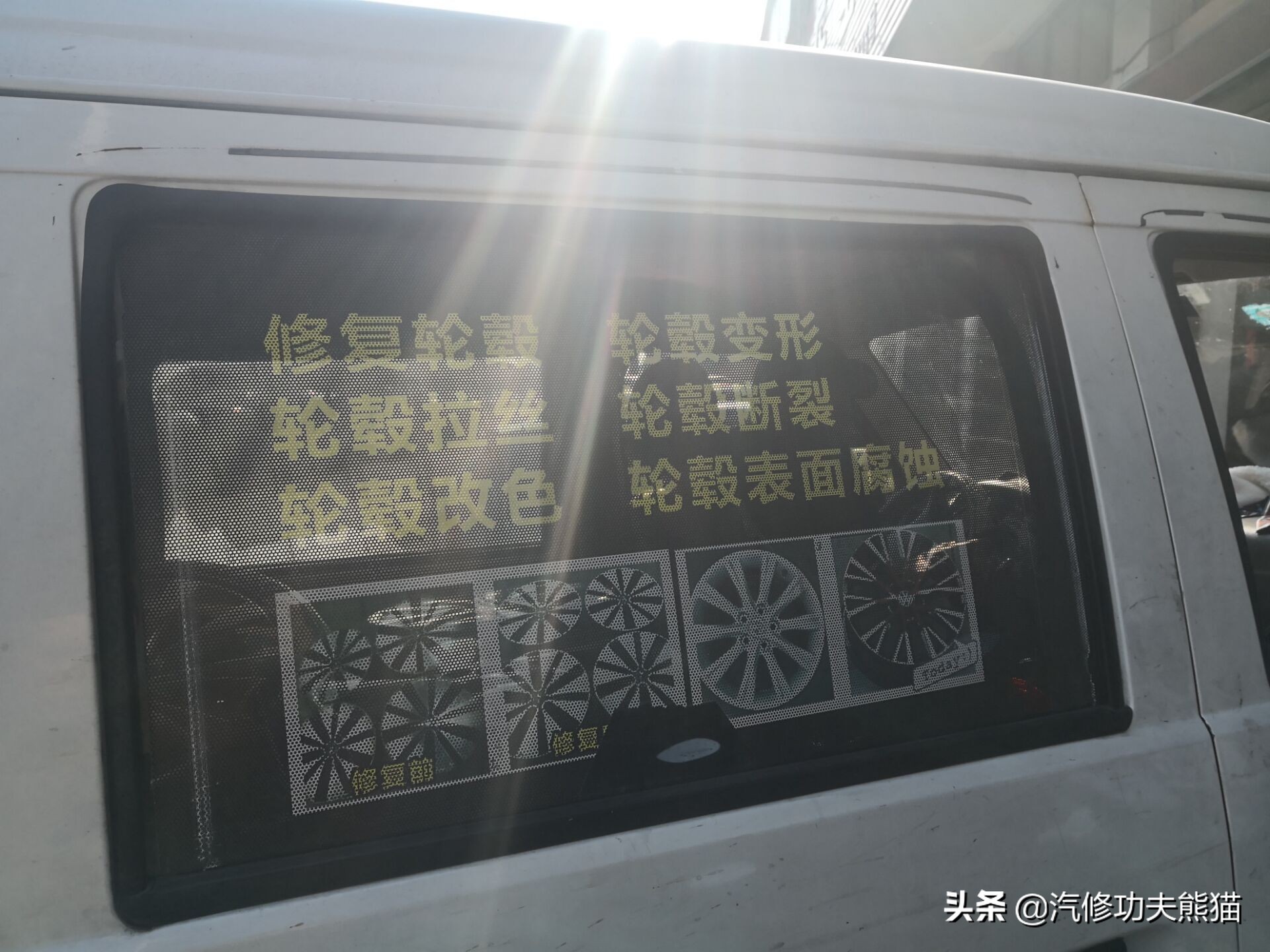 奥迪a6老款升级新款全过程,面目全非的23w公里的奥迪a6