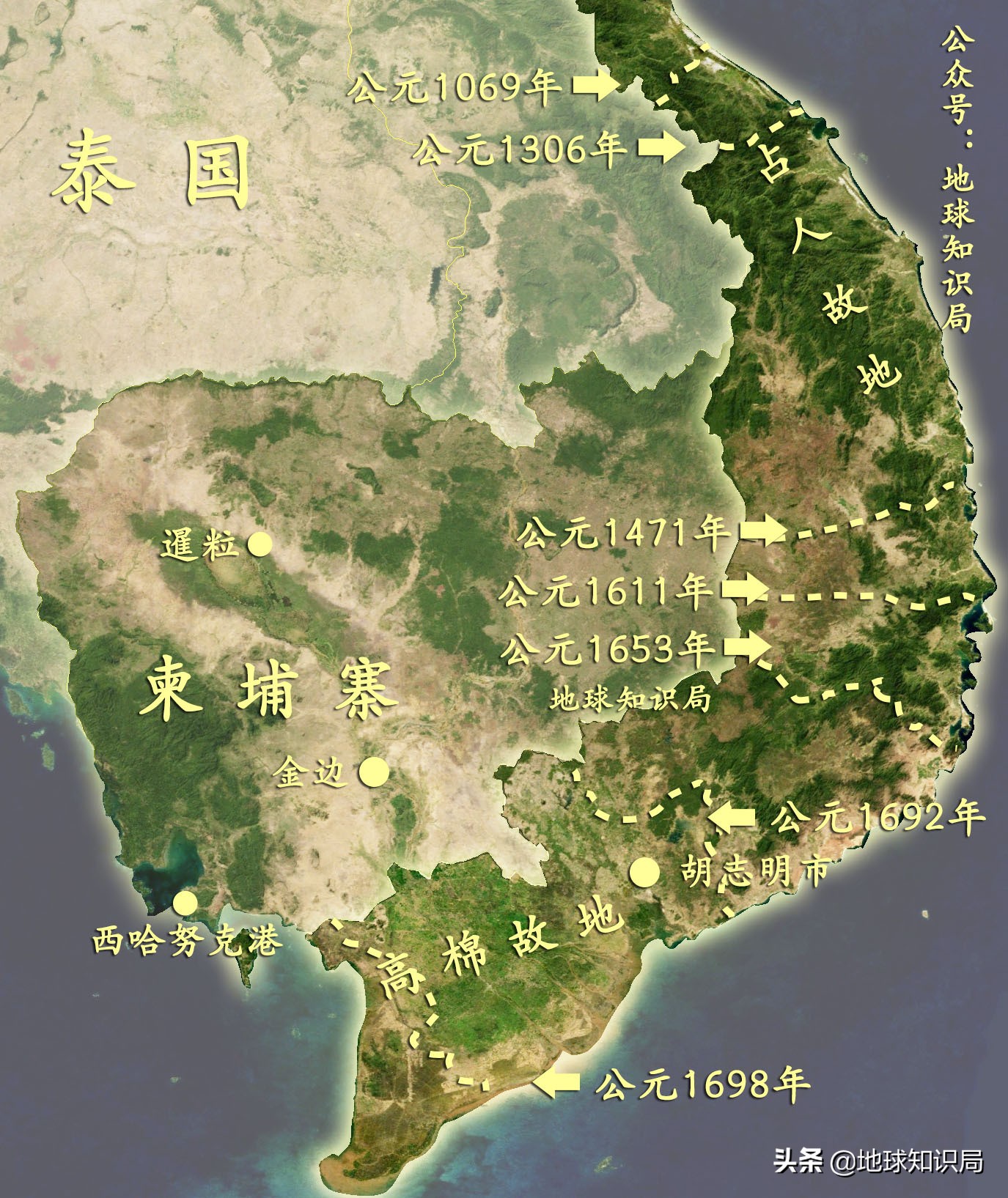越南中南半岛扩张,越南扩张史图片大全