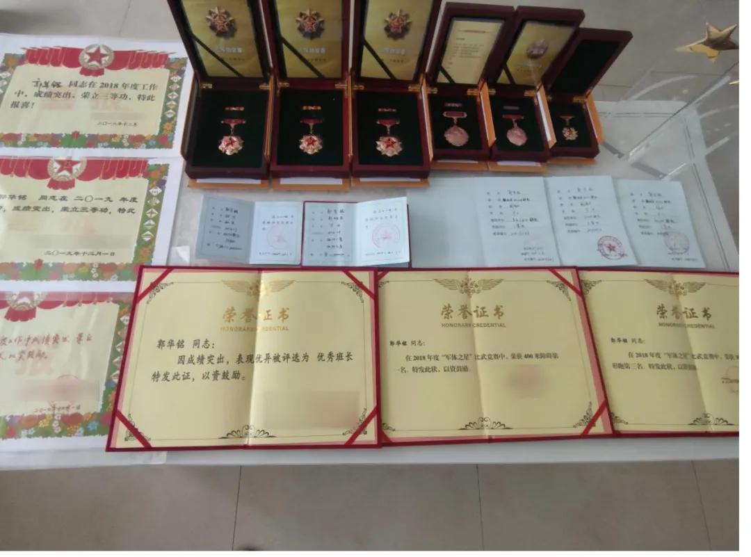 立三次三等功有啥用,立三等功可留队吗