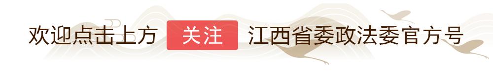 寻乌车祸小车撞摩托车致人死亡,寻乌县交通事故撞死人