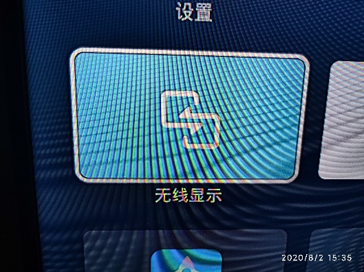 小米手机如何与电脑协同操作,如何实现小米手机与电脑的互联