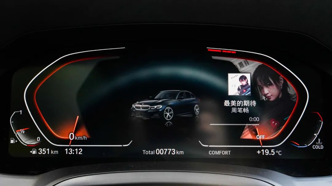 宝马3系销量2023,宝马3系销量登顶b级车