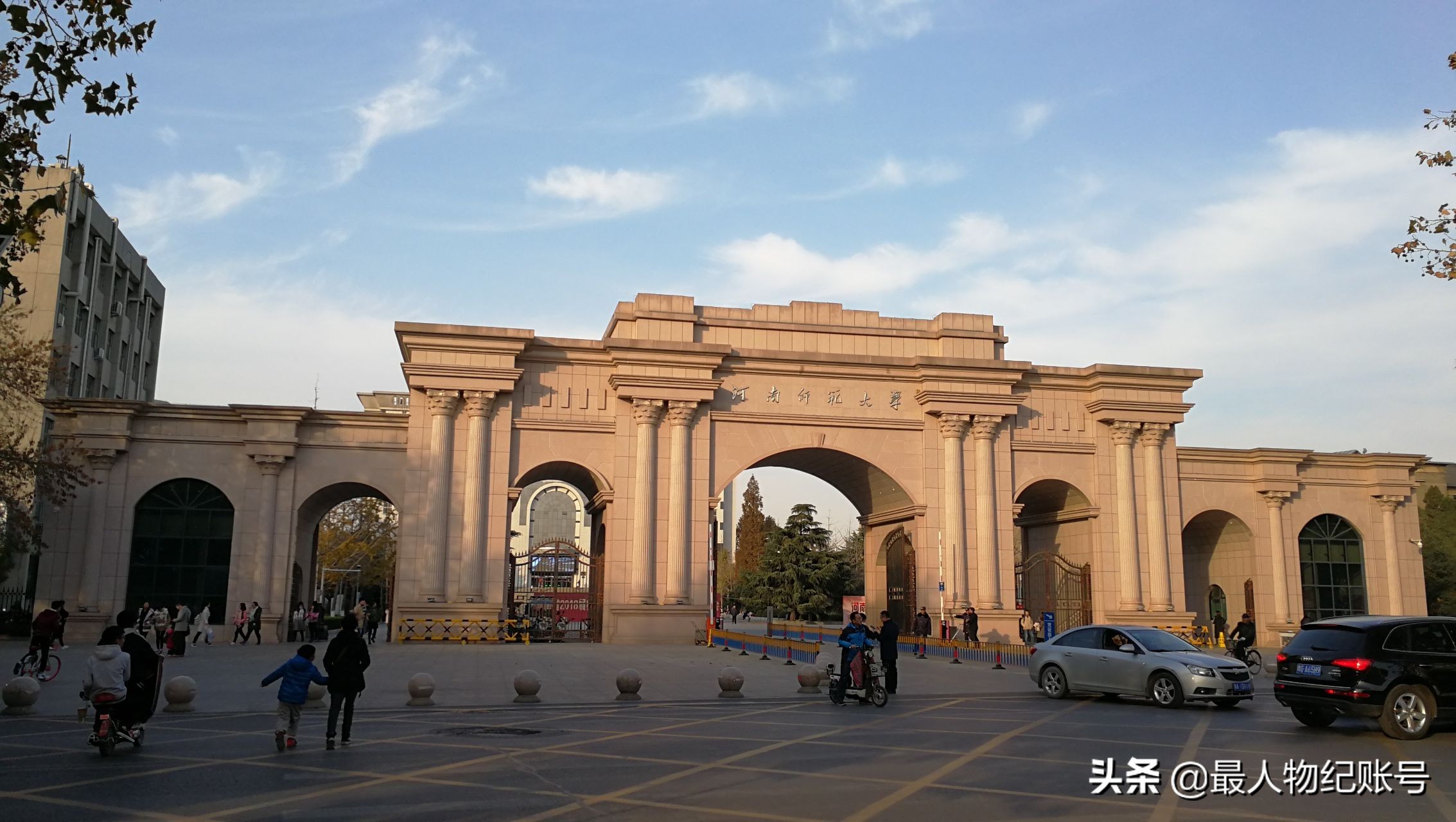 6年前裸辞看世界的女老师现状,6年前辞职看世界女教师现状