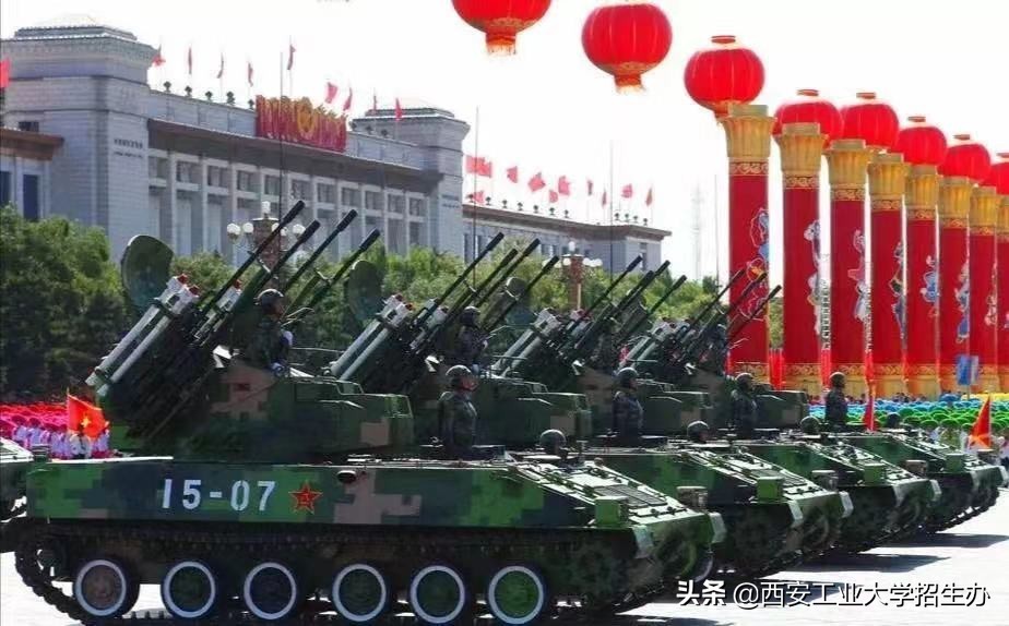 国防七子之首西工大,兵工七子西安工业大学