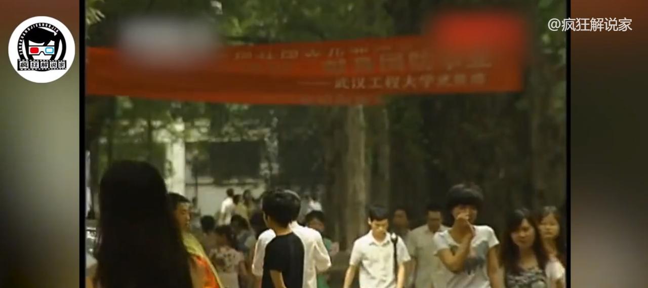 大学生沉迷游戏消失十年,大学生沉迷游戏10年后离世