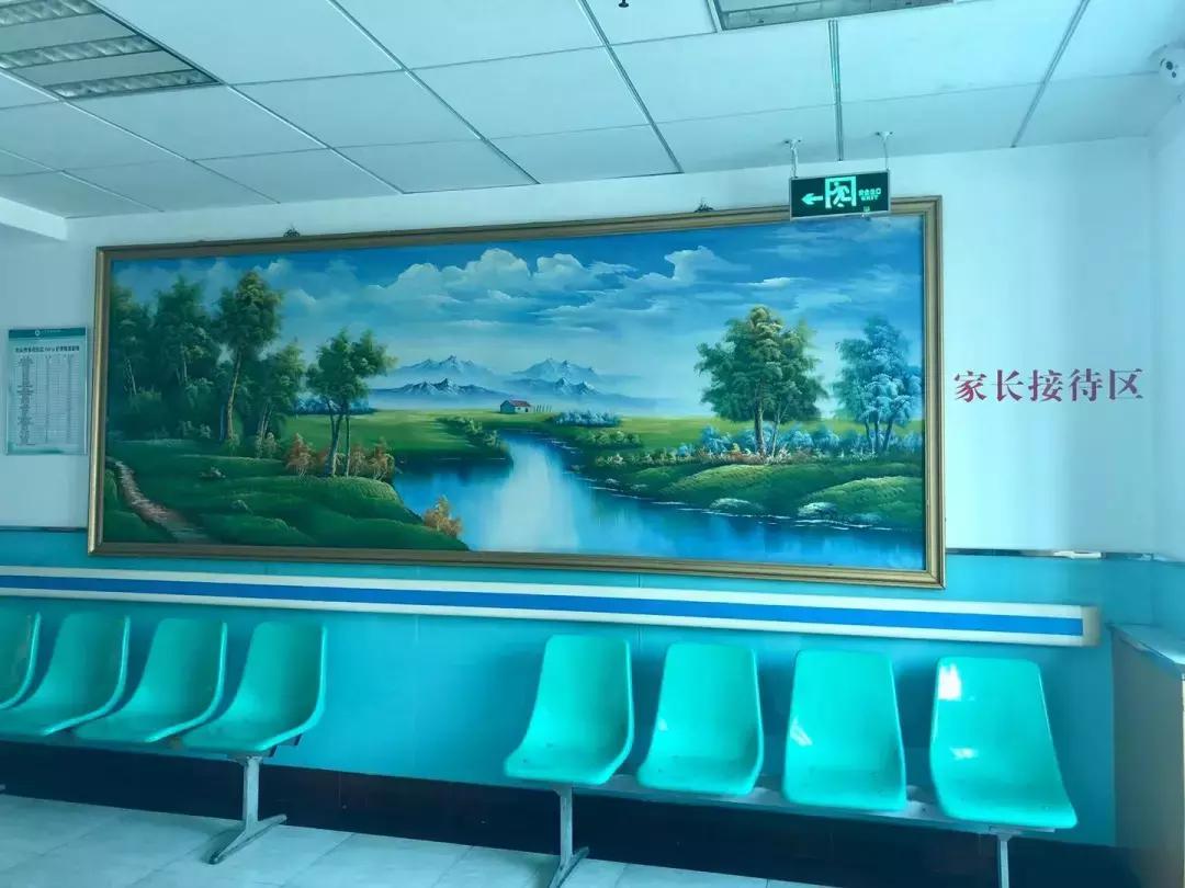 儿科好消息,四季青医院最新消息