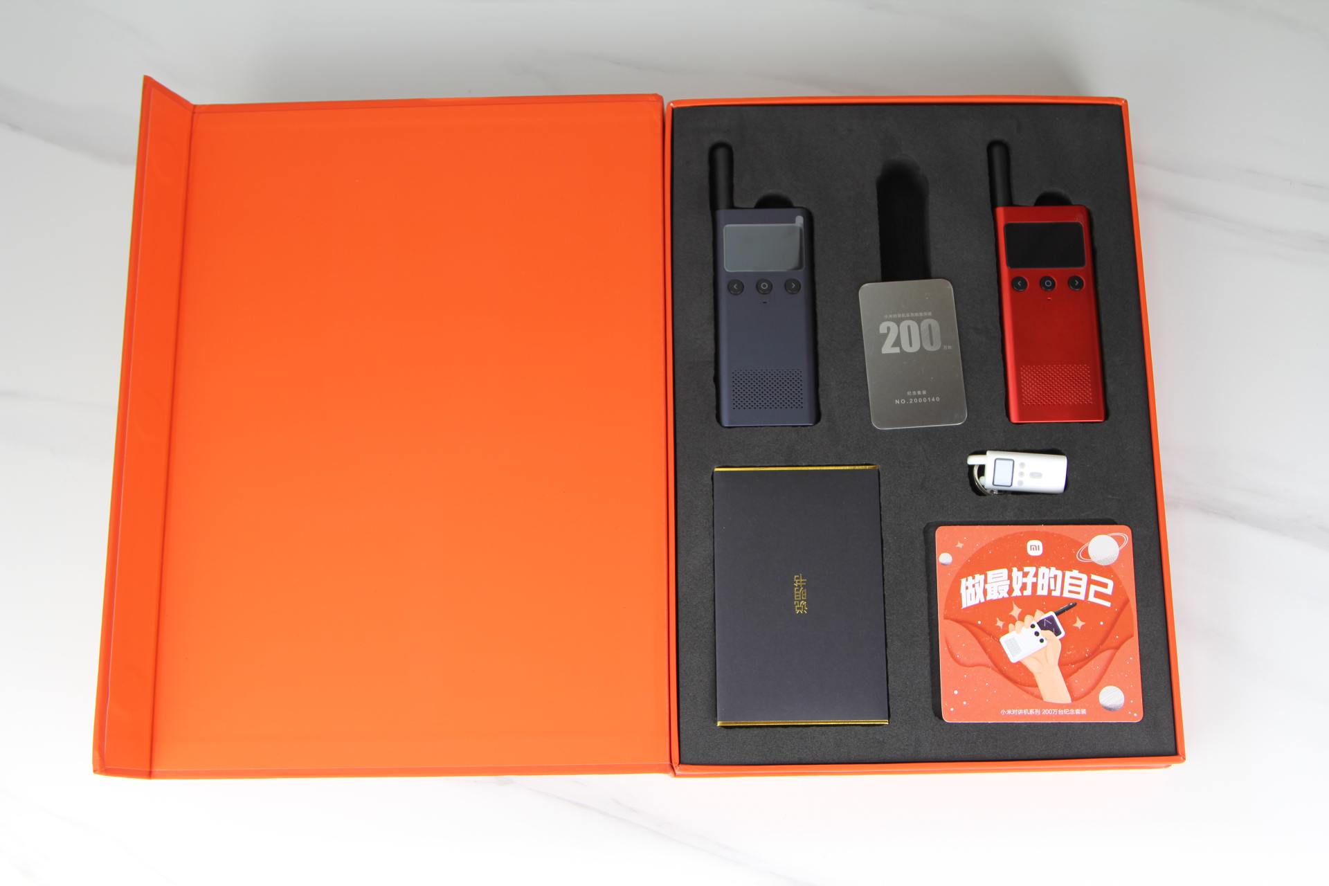 小米对讲机lite怎么样,小米对讲机怎么与手机对讲