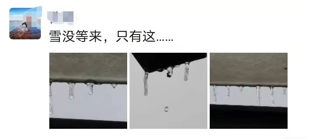 大寒潮小寒潮,寒潮带来大范围降雪