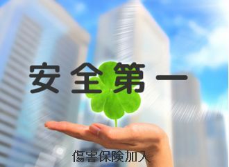 深入了解日本,深入的了解日本