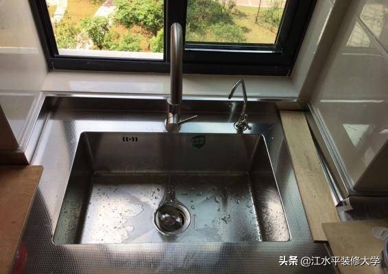 南京碧景山庄90平温暖北欧风,88平米碧景山庄装修