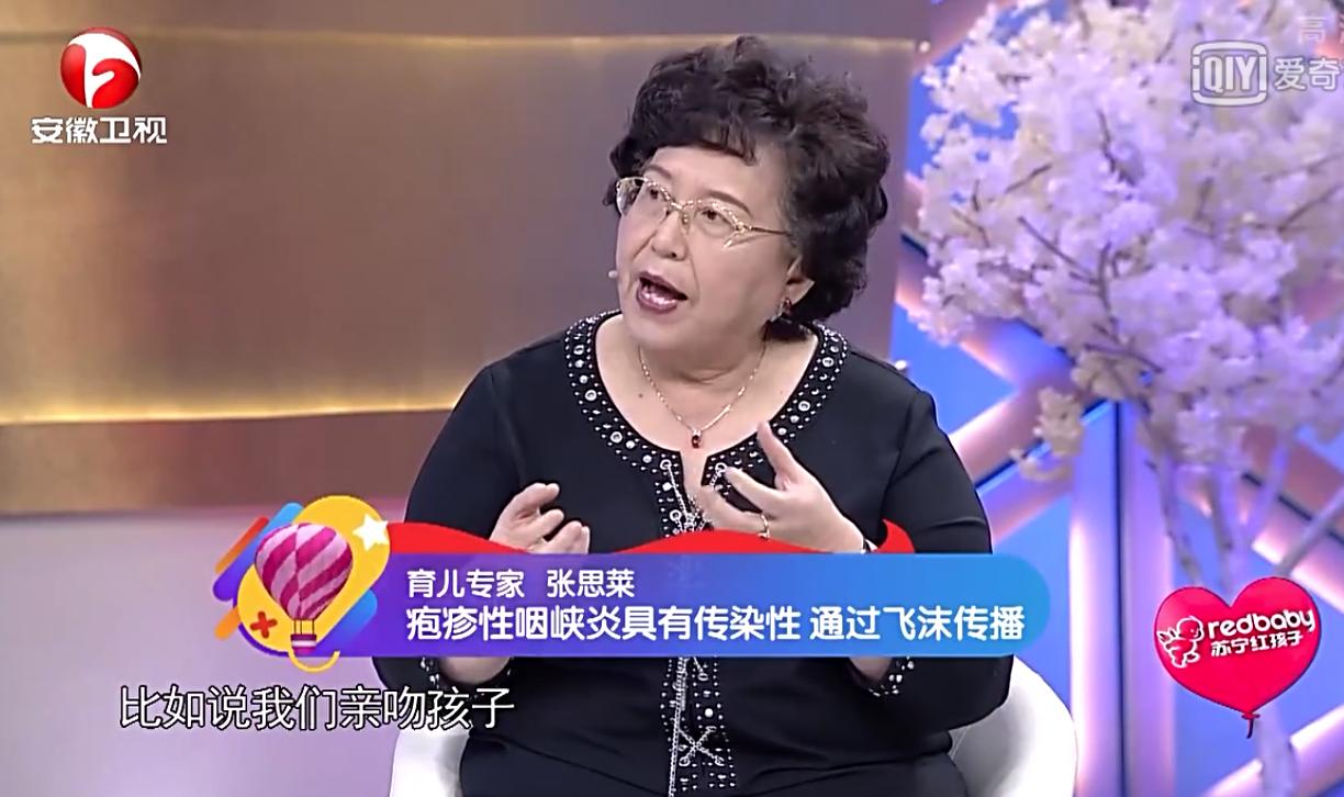 2岁宝宝低烧2天了精神很好,2岁宝宝低烧4天了精神很好