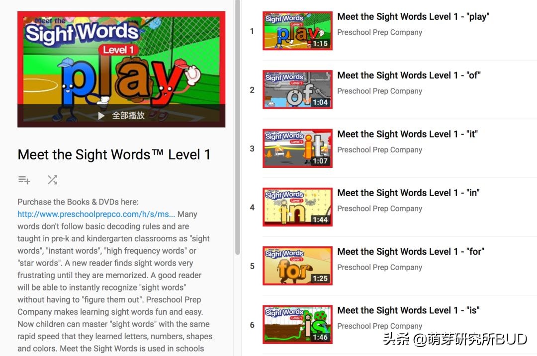 语感不好的孩子怎么学英语,孩子英语从零基础怎么学容易懂