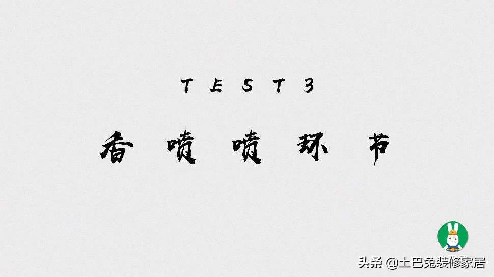 插座品牌对比推荐,插座与开关十大品牌