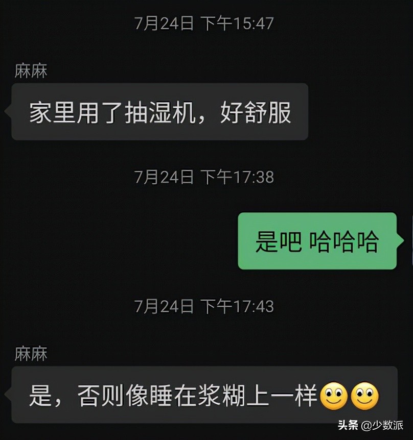 我们还买了许多东西用英语怎么说,今年最值得入手的10件东西