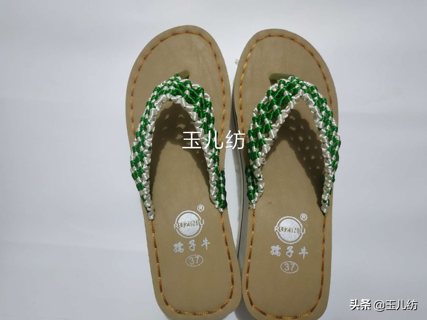 玉儿纺钩织牡丹凉拖鞋的全集教程,十全十美手工凉拖鞋编织教程