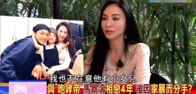 马景涛最近落魄的样子,马景涛落魄商演