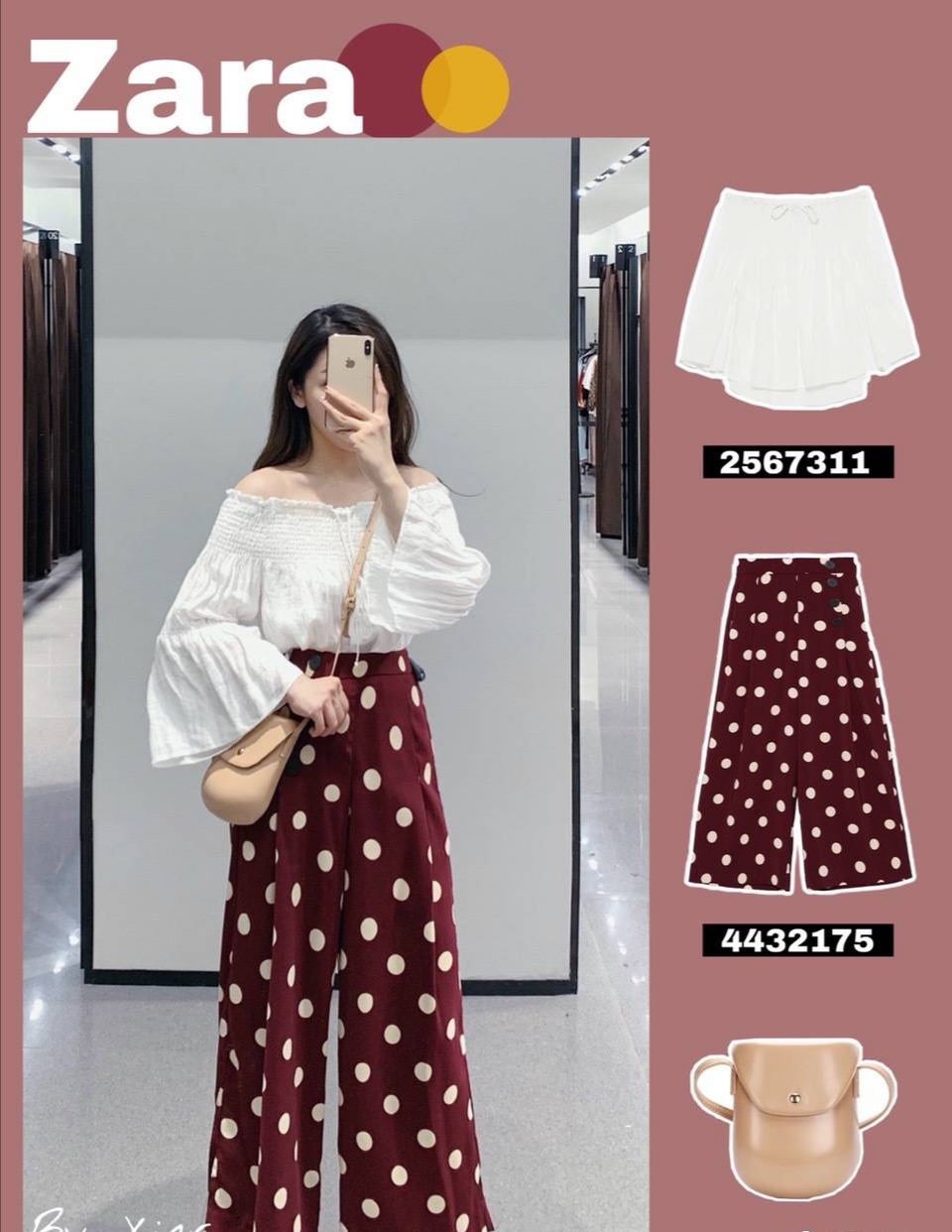 优衣库秋季套装,优衣库夏季哪些衣服值得买