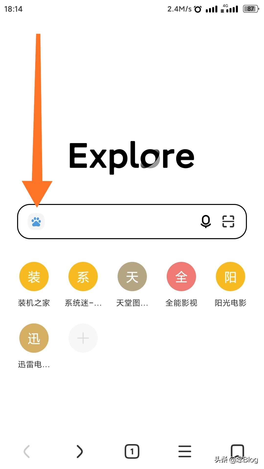 如何在网页上切换搜索引擎,UC版edge浏览器怎么切换搜索引擎