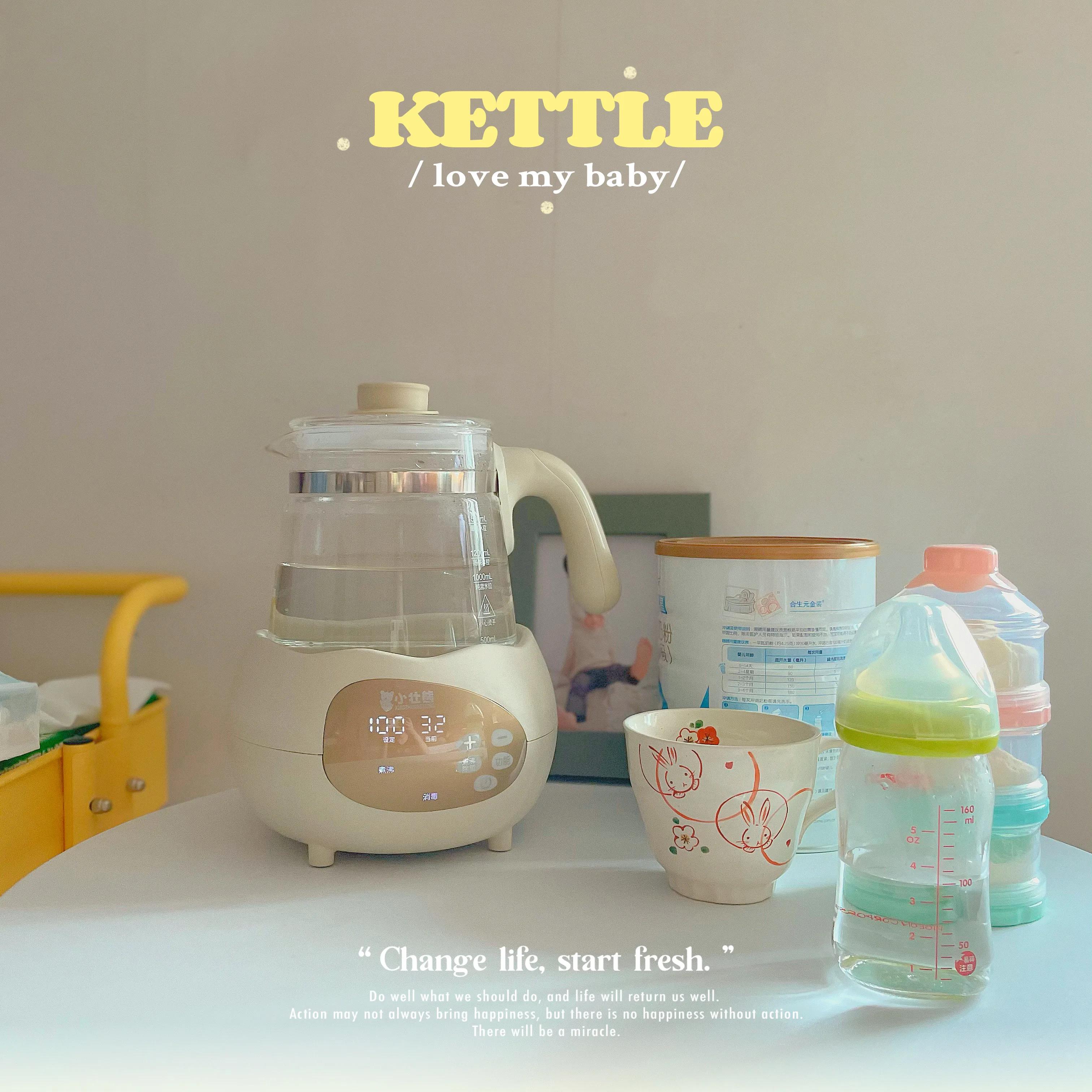 👶🏻儿砸的奶粉喂养之路必备水壶💧