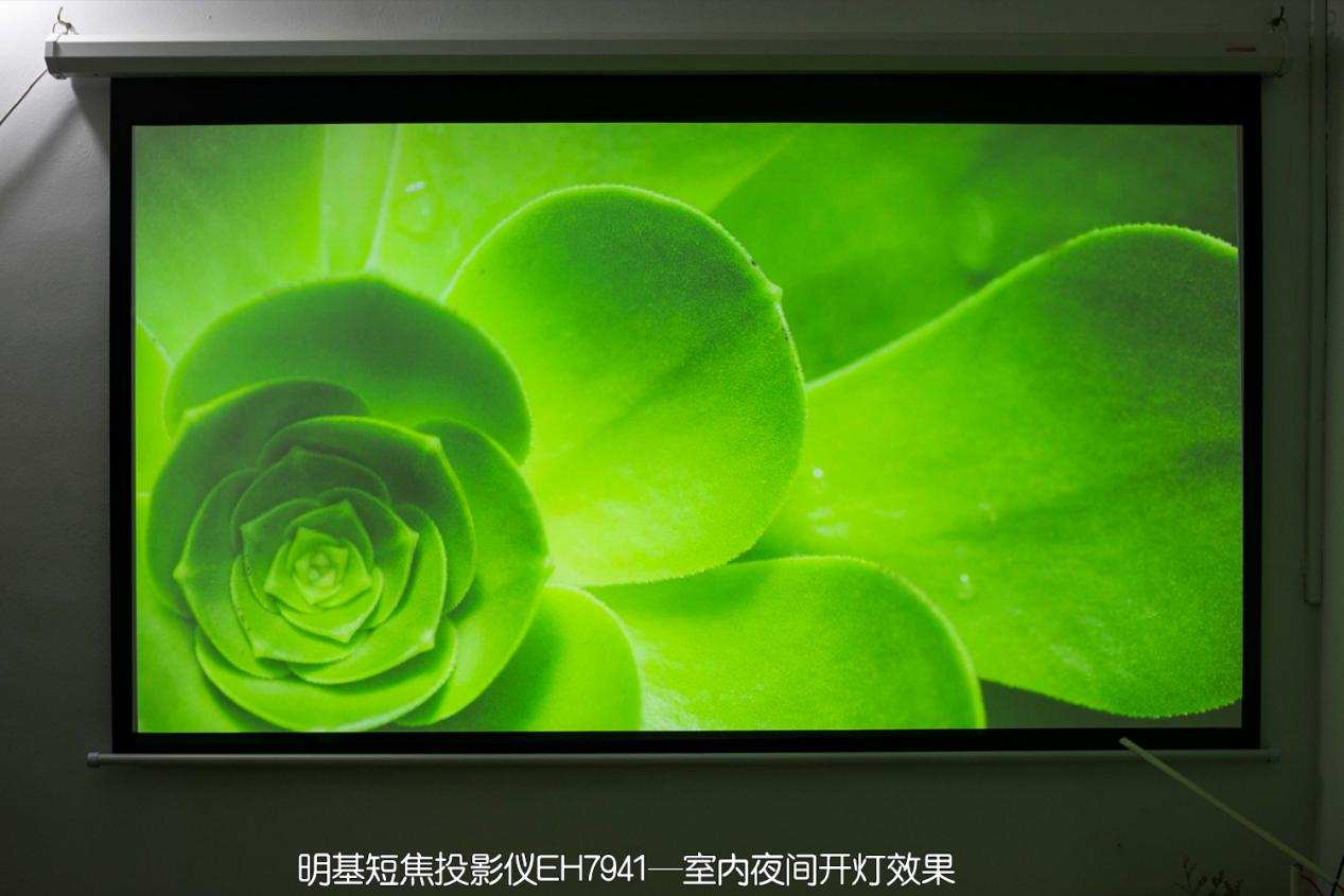 明基适合白天的投影仪选哪款,千万别买300的投影机