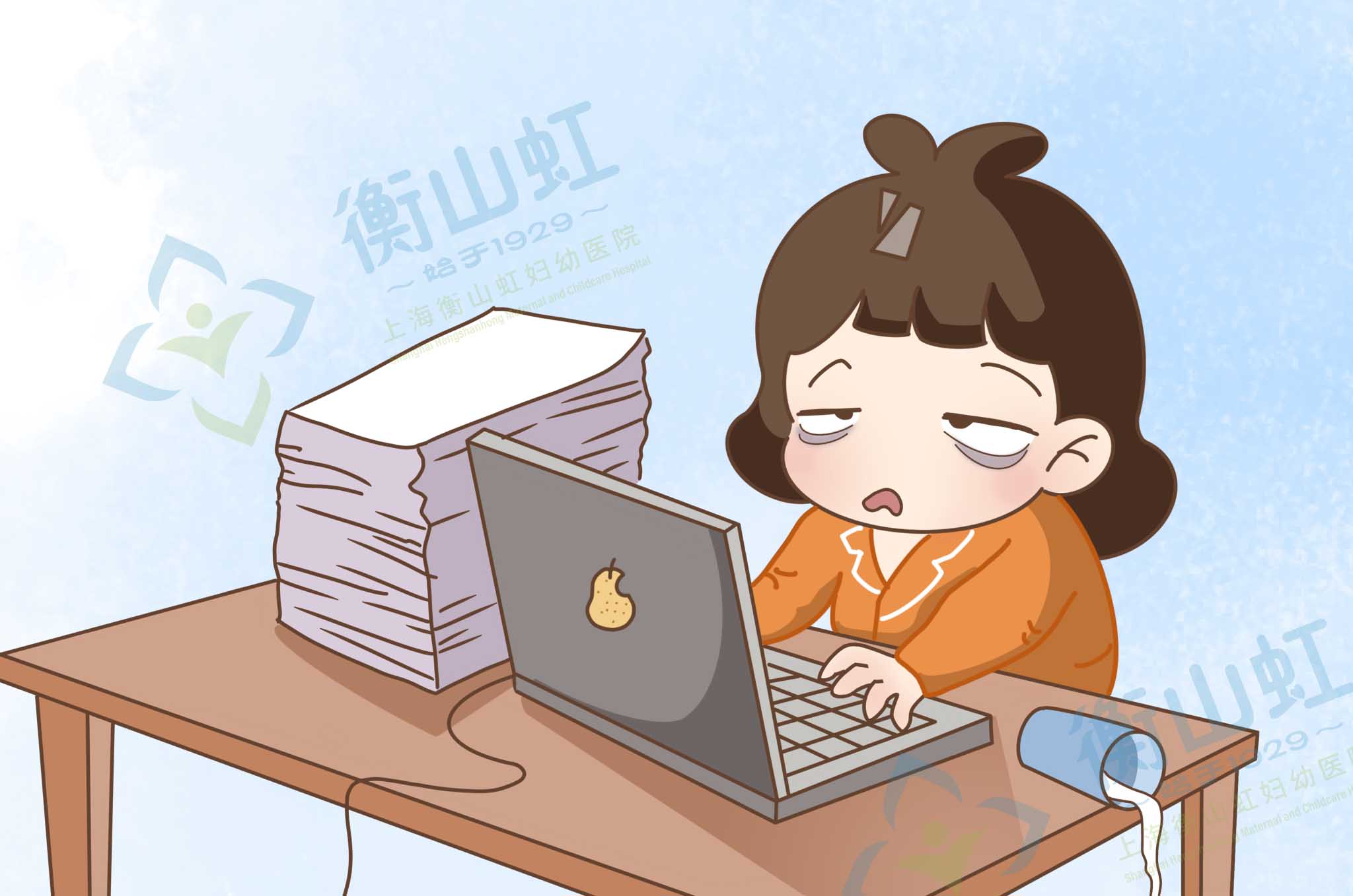 *处私**长痘痘了，是得性病了吗？
