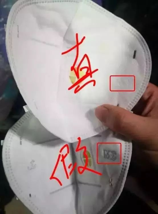 新加坡600人被骗！19万新币的口罩*局骗**被抓！如何辨别真假口罩？