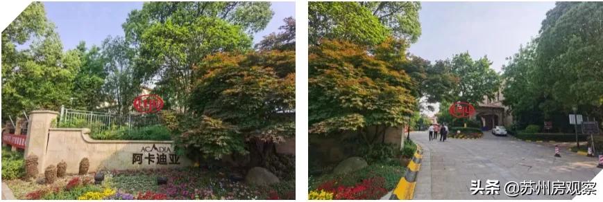 青剑湖是富人区吗,青剑湖属于富人区吗