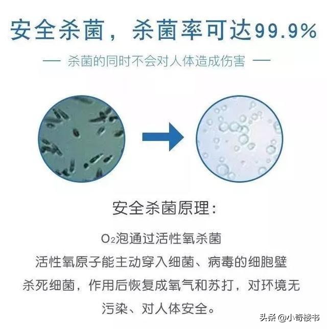 内衣裤发黄怎么清洗干净,发黄的内衣裤有细菌吗