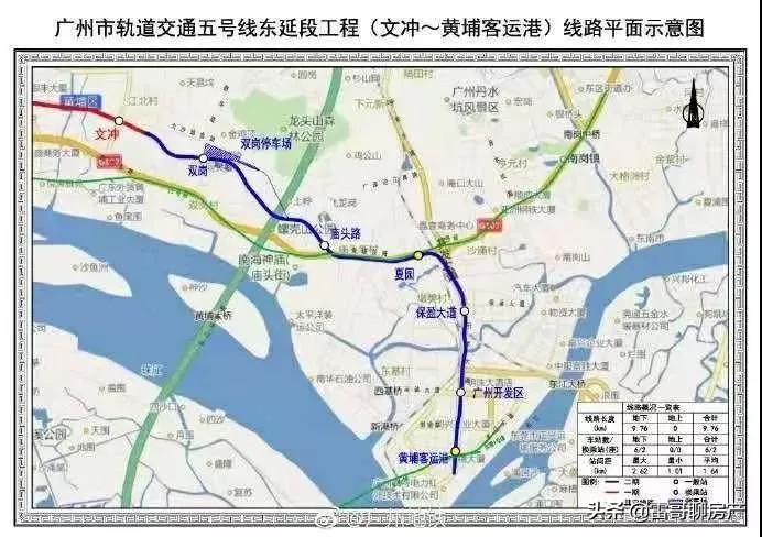 大局已定惠州横沥在哪呢,大局已定2020