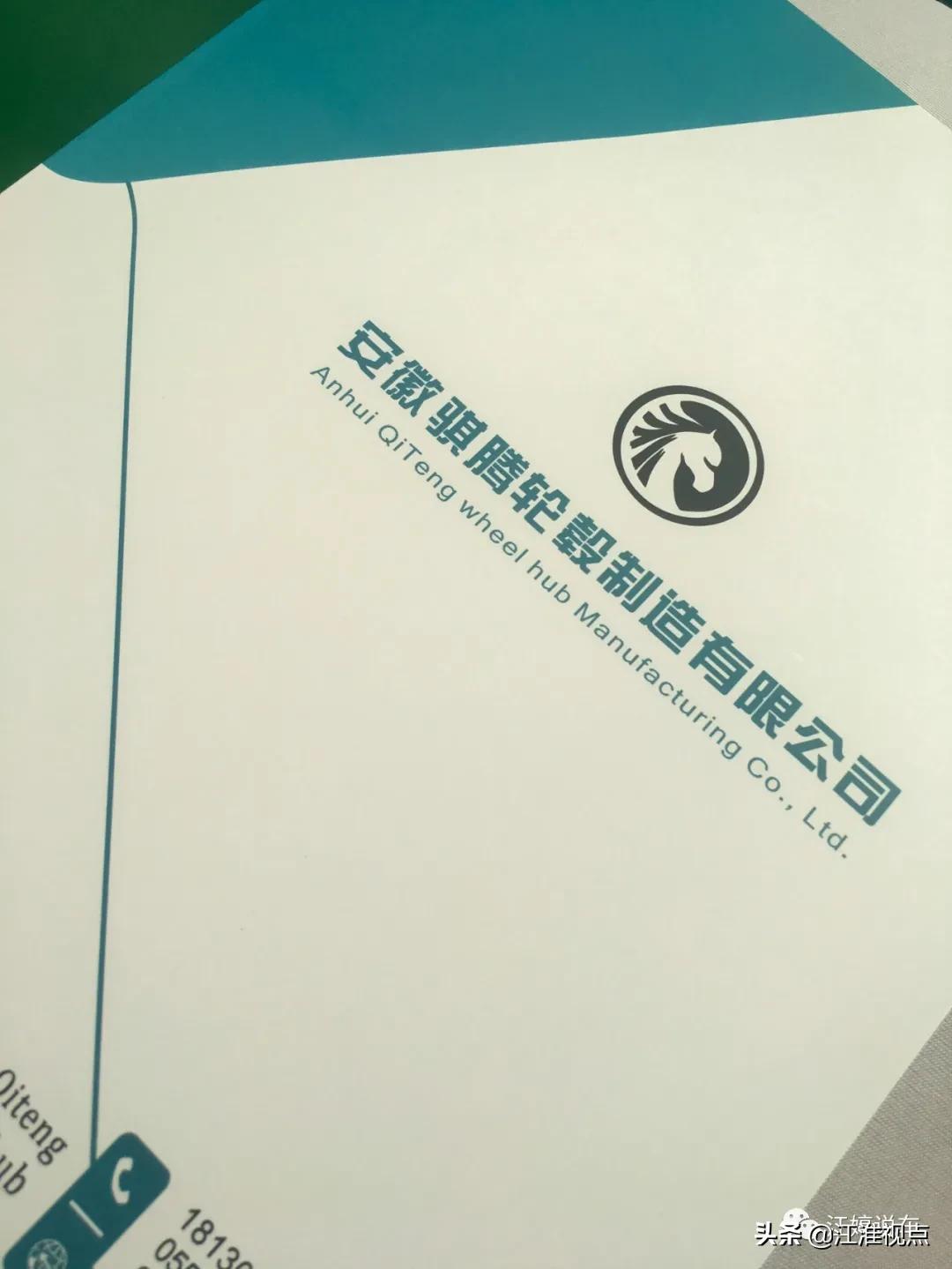 李坤宝专访视频,李坤宝访谈视频