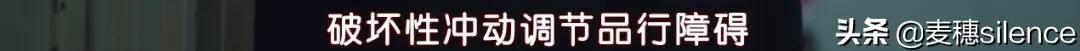 出轨捉奸+飙车19禁，中年*女熟**可不是好惹的