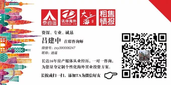 普吉岛顶级海景别墅,普吉岛1100万美元的别墅