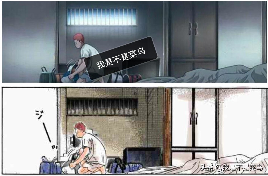 灌篮高手全国大赛预告片素材,灌篮高手原著全国大赛结局