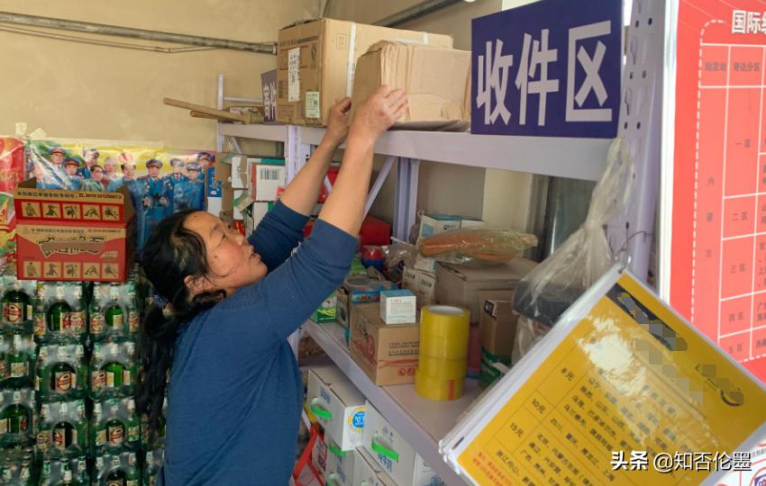 40岁回农村做什么工作好,农村人辞职回家干什么好呢