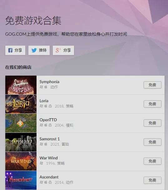 喜加三十二！《尼尔》终于更新！《战地1》或将免费送