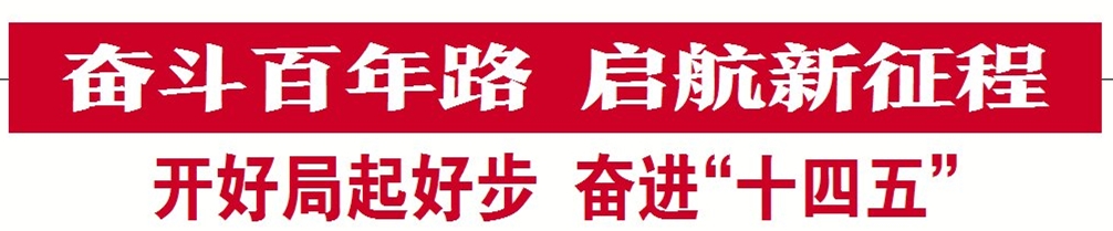 信利康乐创城产业园鸟瞰视角,信利康乐创城项目