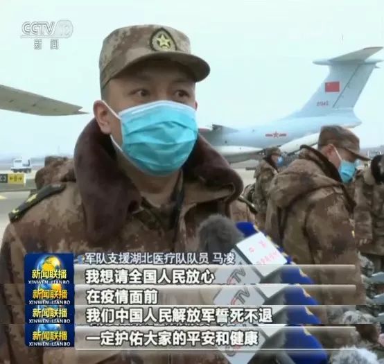 不计报酬不计生死护士,不计报酬无论生死逆行而上