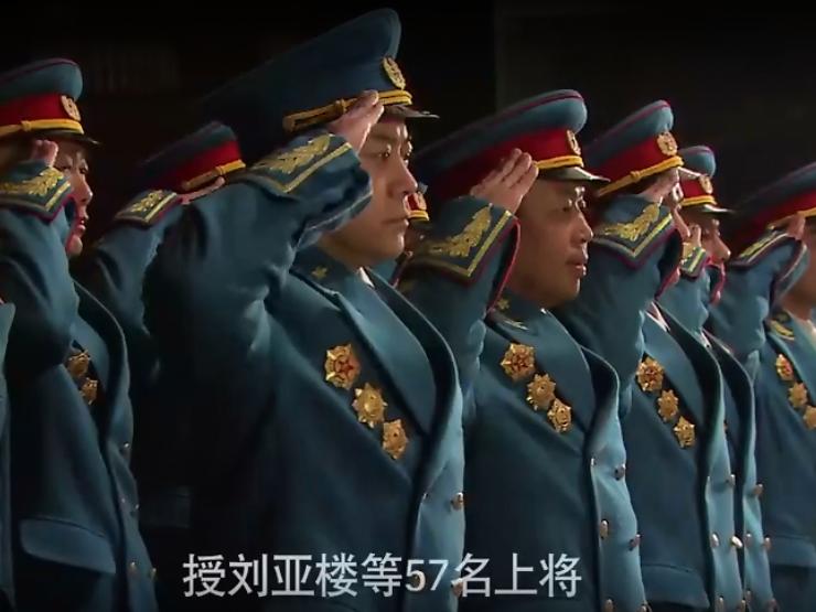 55式军装大气,55式军装有多精致