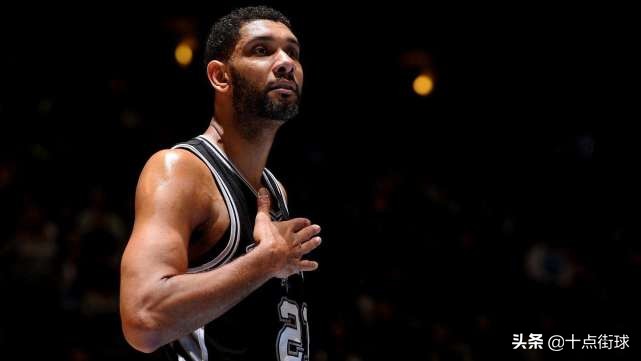 邓肯职业生涯被驱逐几次,邓肯退役最后一年数据