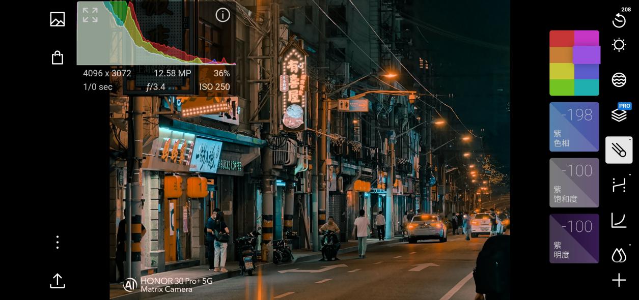 荣耀30手机拍花朵技巧,荣耀30s手机拍摄技巧