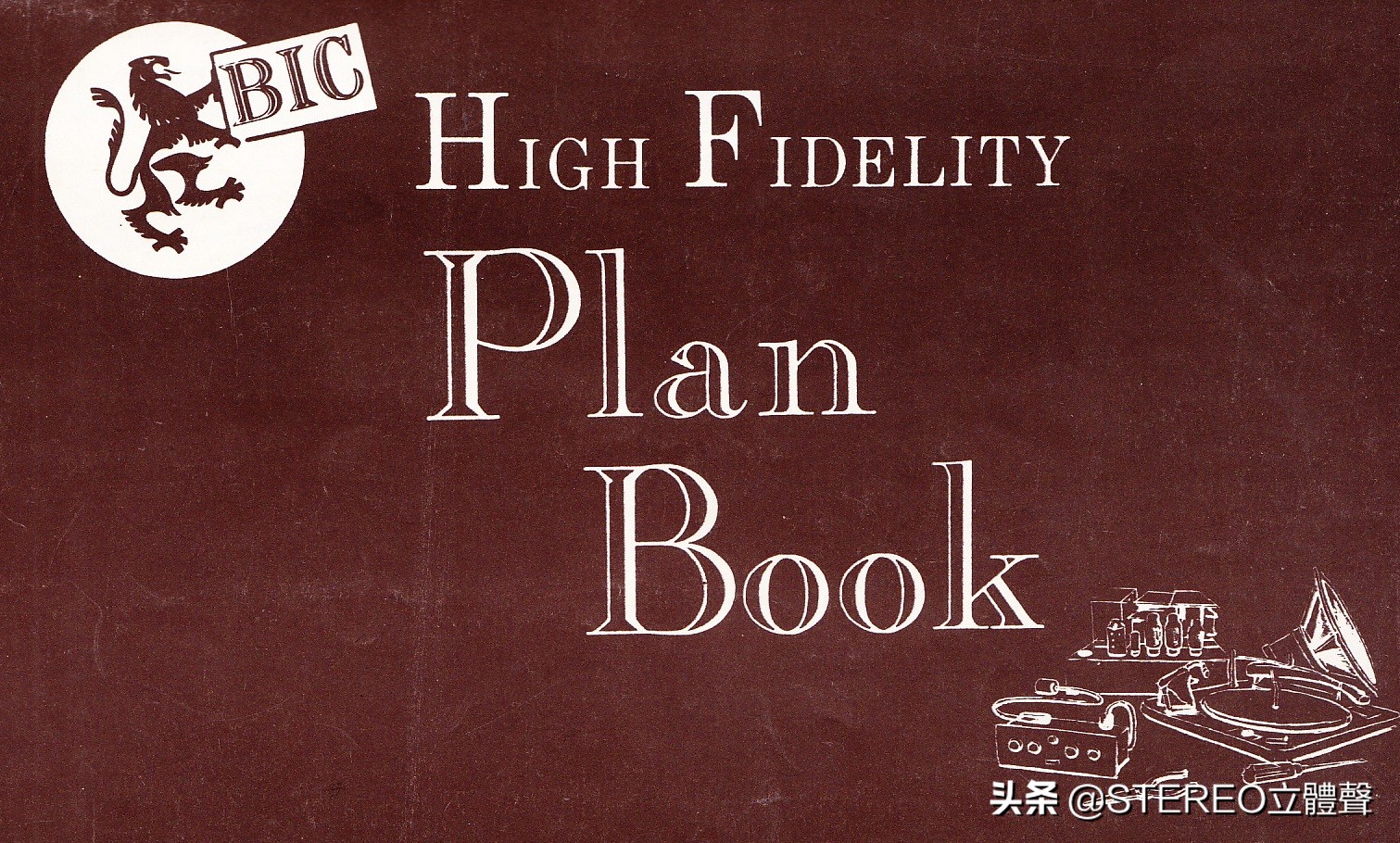 古董档案金铲铲,古董档案电视剧