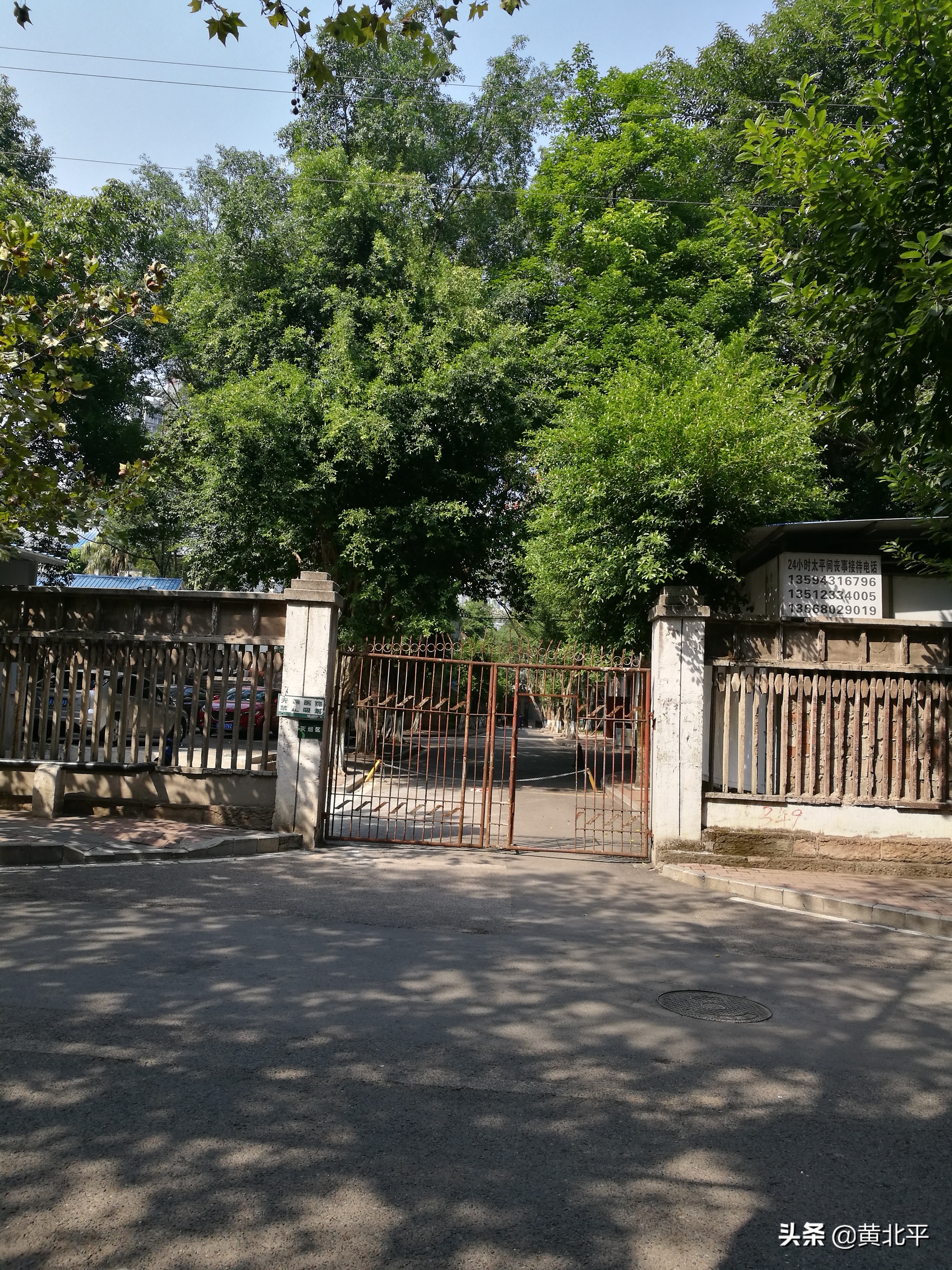 重庆市九龙坡区西彭镇规划,重庆市九龙坡区西彭镇人口