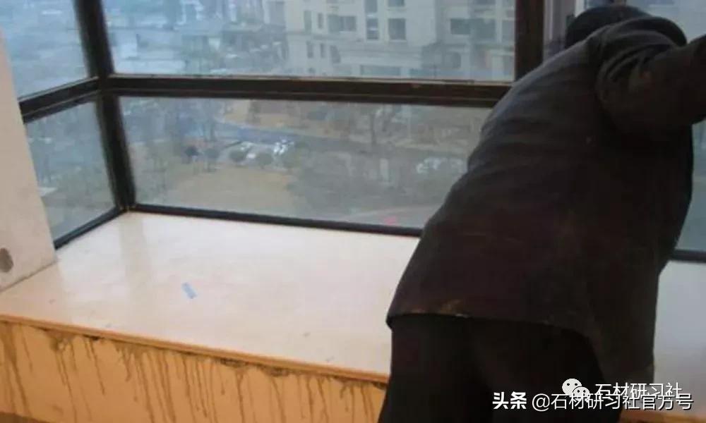 飘窗和窗台用什么石材好,阳台飘窗窗台石怎么做最好看