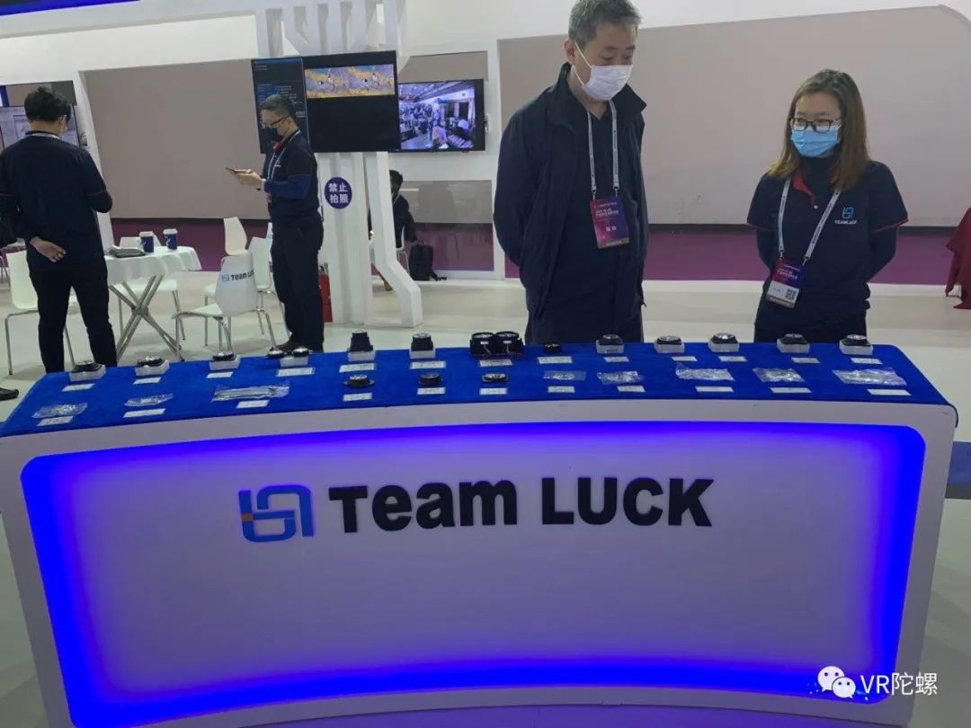 vr和ar的领军企业,vr产业ar产业有哪些