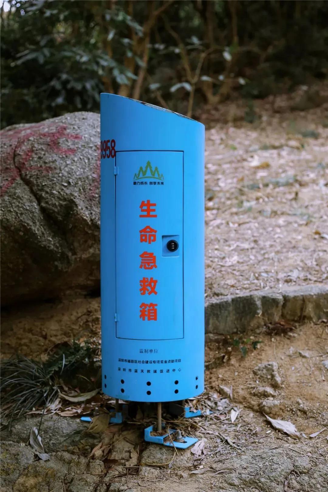 深圳首条手作“原始登山道”，人少好爬风景超美…过年去哪不用愁