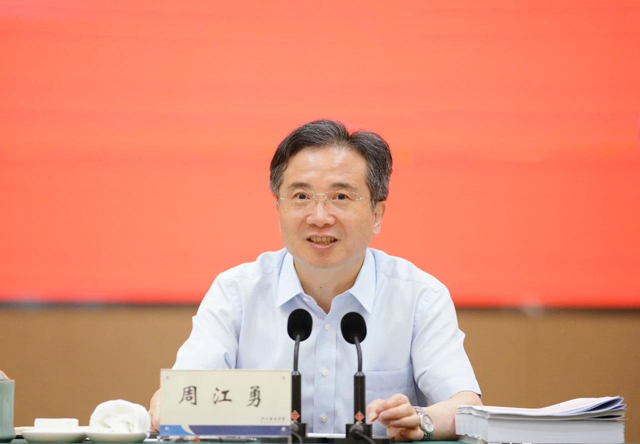 浙大城市学院三位一体入围名单,浙大城市学院国际文化旅游学院