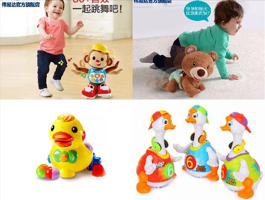 佐罗小玩具,佐罗高端玩具