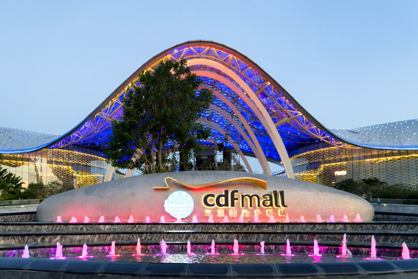 三亚免税最优惠是哪个免税城,三亚免税城新年钜惠