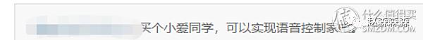 百元家庭影院音响,智能自助小型家庭影院