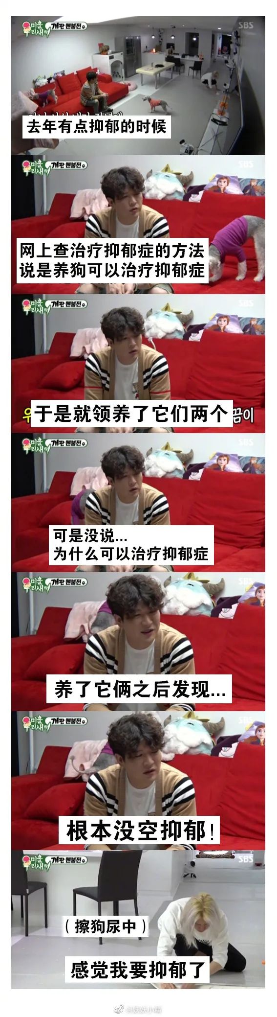 暴风哭泣第二弹,暴风哭泣后续